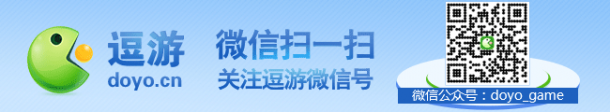 玩家欢迎的20款家用游戏主机j9九游会网站有史以来最受(图3)